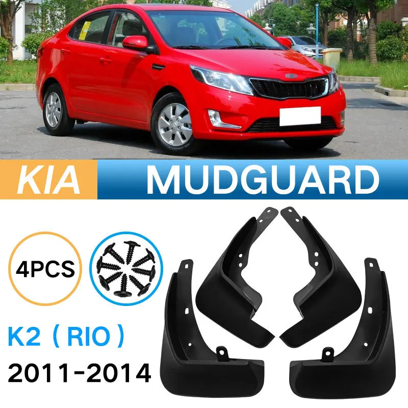 

4 шт., брызговики для KIA Rio Sedan 2012-2018