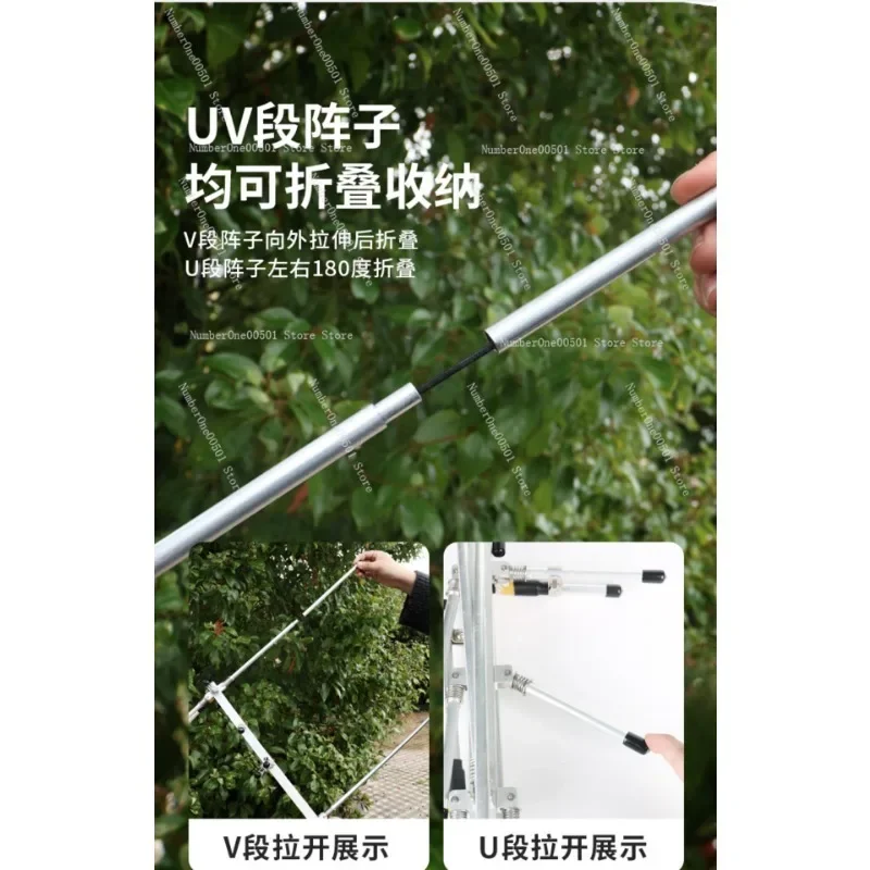 Handheld Xiaoyagi UV segment, easy to carry, handheld pocket antenna