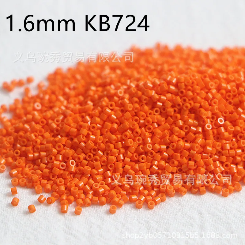 Oil Painting Antique Bead Collection - Handmade DIY Embroidery Loose Beads, 1.6mm