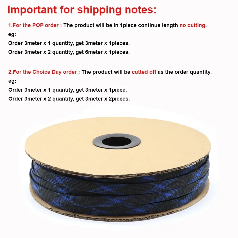 Cable Sleeve Expandable Insulated Braided PET 2-40mm for Wire Protection