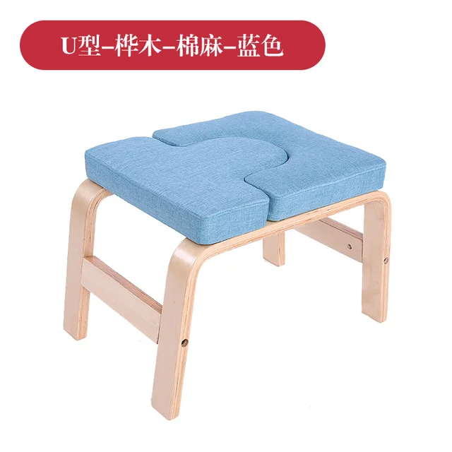 Wood Wooden Yoga Inverted Handstand Bench Yoga Assistance Auxiliary