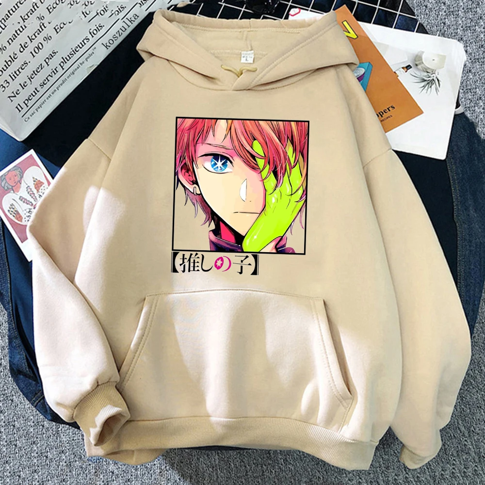 

Harajuku Oshi no Ko Hoodie - Hip Hop Pullover Sweatshirt for Men and Women