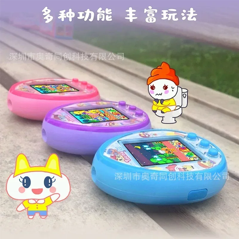 Hot Tamagotchi Toumapet Photograph Virtual Pet Machine Wechat Interaction Make Friends Usb Charging Electronic Pets Game Conso 5