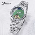 Green Steel strap