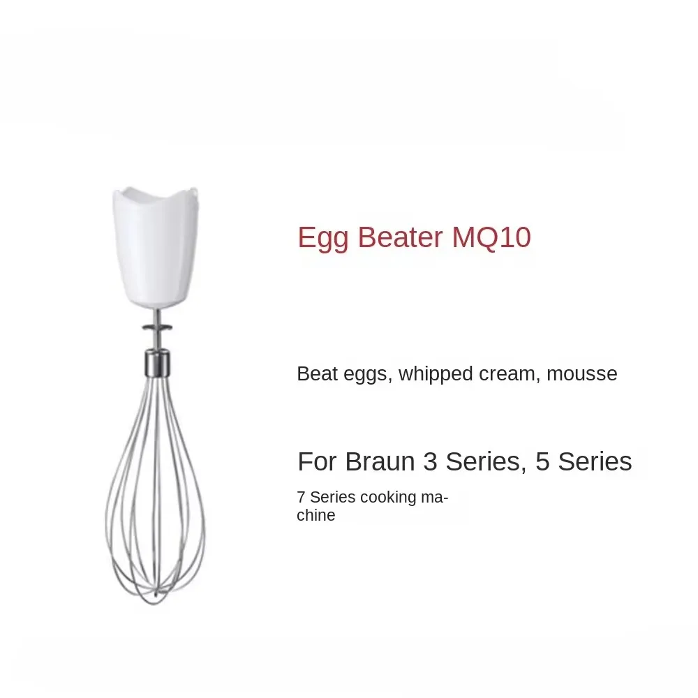 Cooking Stick Accessories Egg Beater For Braun MQ525/5025/745/785/3025/505/3000