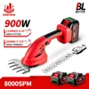 2 in 1 Brushlss Electric Hedge Trimmer Cordless Lawn Mower Grass Scissors Household Garden Power Tools For Makita 18v Battery 1