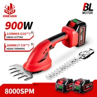 2 in 1 Brushlss Electric Hedge Trimmer Cordless Lawn Mower Grass Scissors Household Garden Power Tools For Makita 18v Battery 1