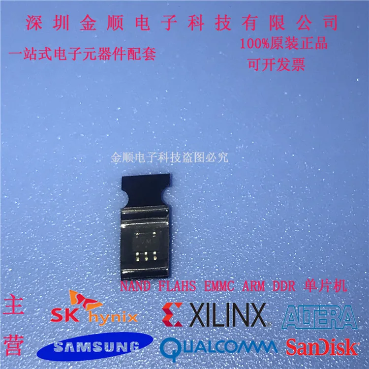 

Free shipping 74LVC1G125GW74BOM 20PCS