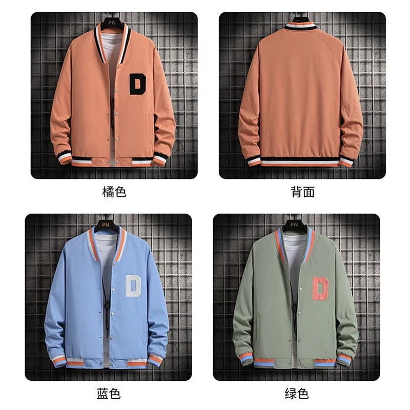Plus Size Jackets for Men 9xl Baseball Jacket Korean Fashion Coats Men Autumn New Large Trendy New Men's Casual Jacket for Men