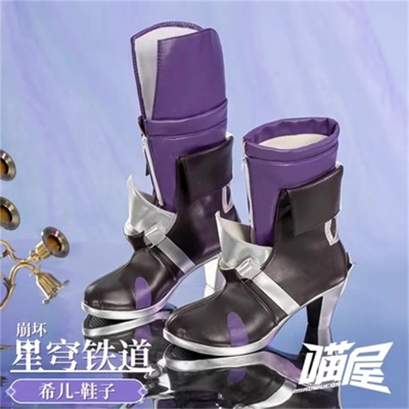 

Honkai: Star Rail Seele Game Suit Gorgeous Uniform Cosplay Costume Halloween Carnival Party Role Play Shoes