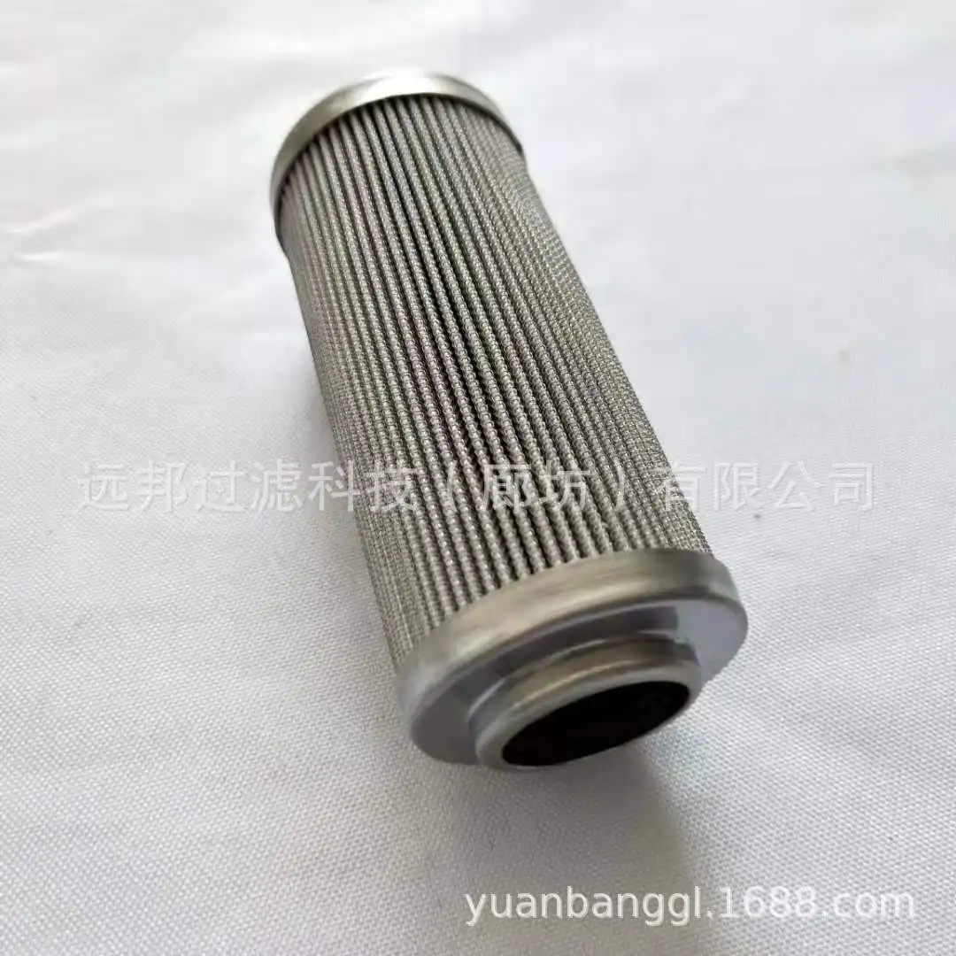 

Poke excavator accessories 14711981 generator set oil-water separation filter hydraulic filter element