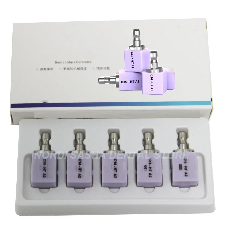 

5Pcs/Box Aidiameo C14 Dental Glass Ceramic Lithium Disilicate CAD/CAM Translucency Materials Glass Ceramic Blocks 18x13x15mm
