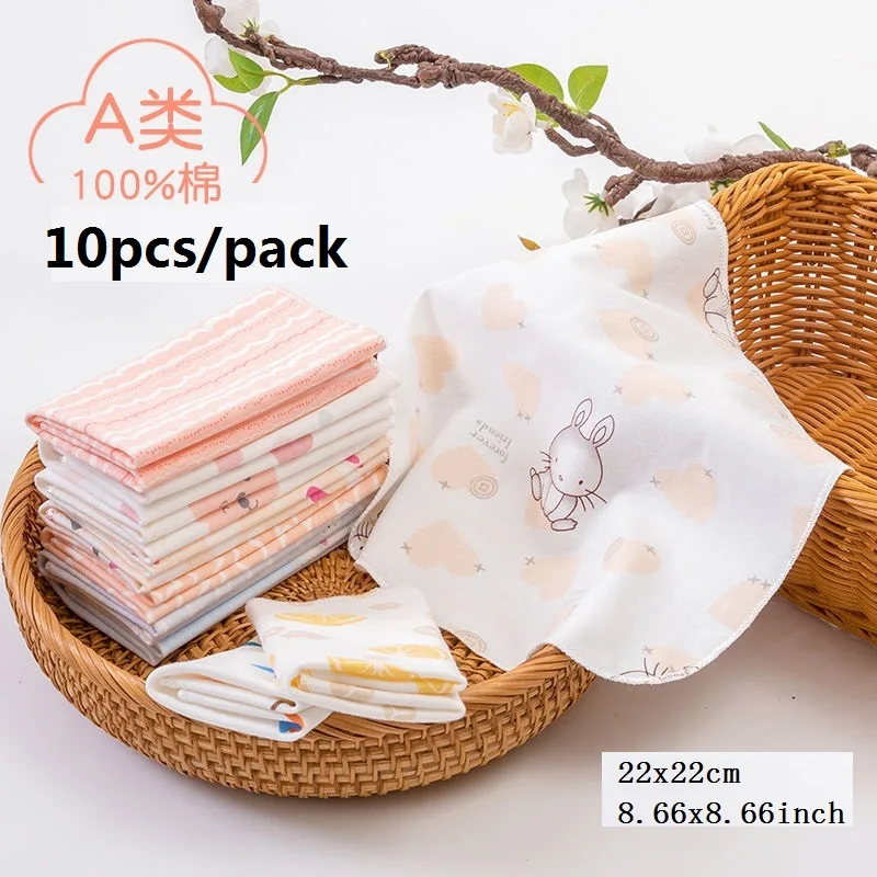 10pcs Cotton Baby Face Towel Newborn Items Baby Boys Girls Handkerchief Soft Saliva Towel Feeding Washcloth Burp Cloths 22X22CM