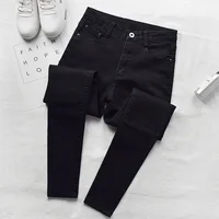 High Waist plus Size Denim Jeans Women's Spring Autumn Black Slim Fit Ankle Length Cotton Regular Thickness Formal Style