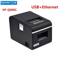 USB and Ethernet