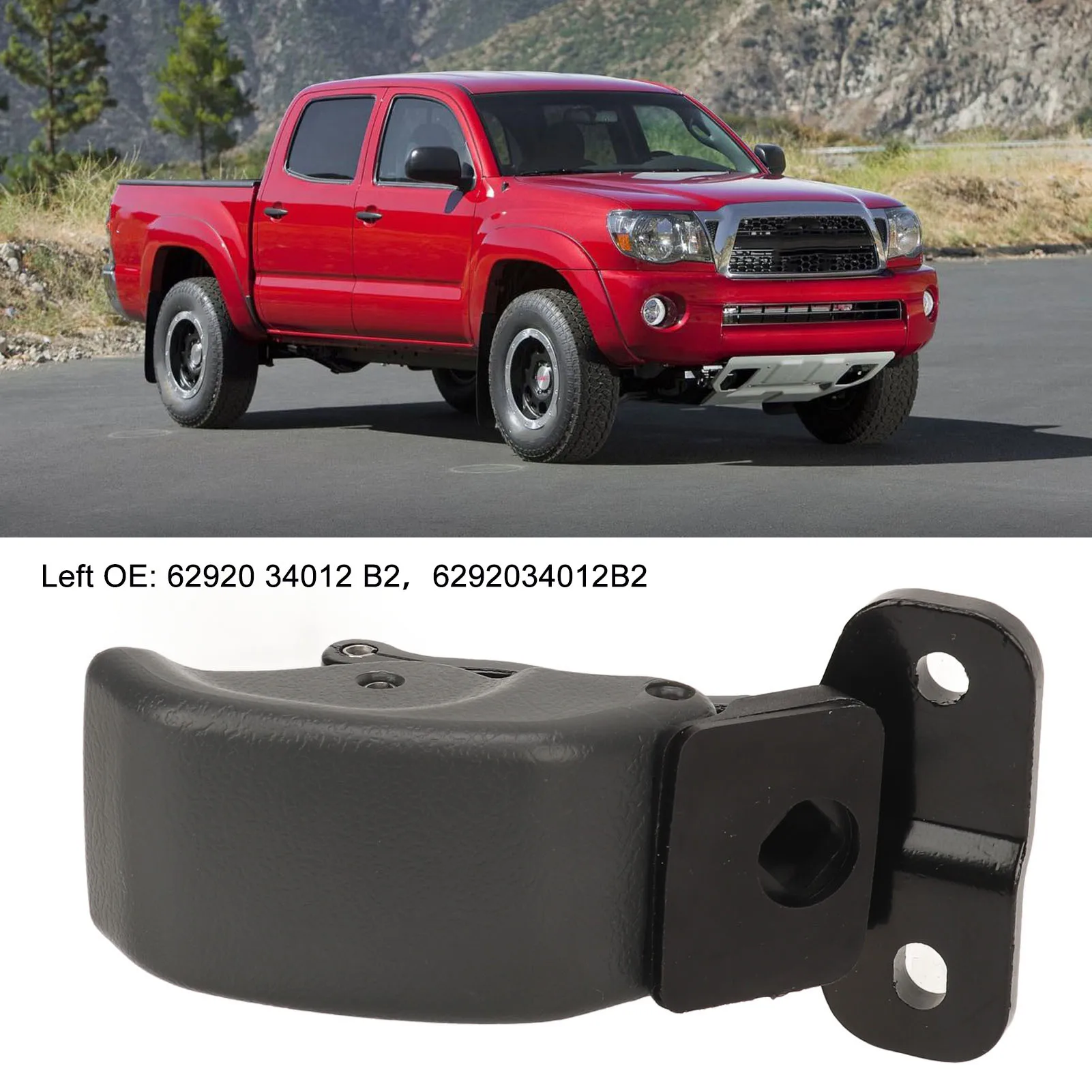 

Защитная защелка для Toyota Tundra 2000 ‑ 2006, серая, правая, OE: 62910, 34012