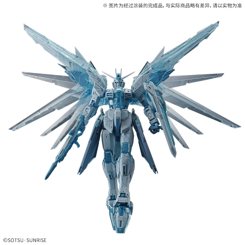 ロボット FREEDOM GUNDAM Ver.2.0 [CLEAR BLUE] My 2nd Built FREEDOM 2.0 CLEAR BLUE too beautiful ugh : r/Gunpla