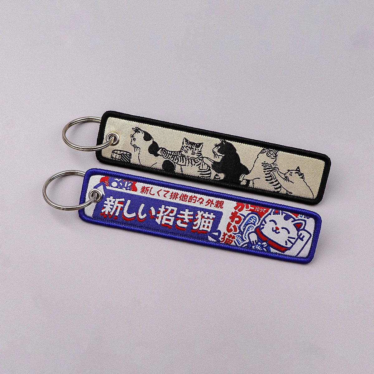 Humorous Embroidered Keychain - Key Ring Holder Accessory and Gift
