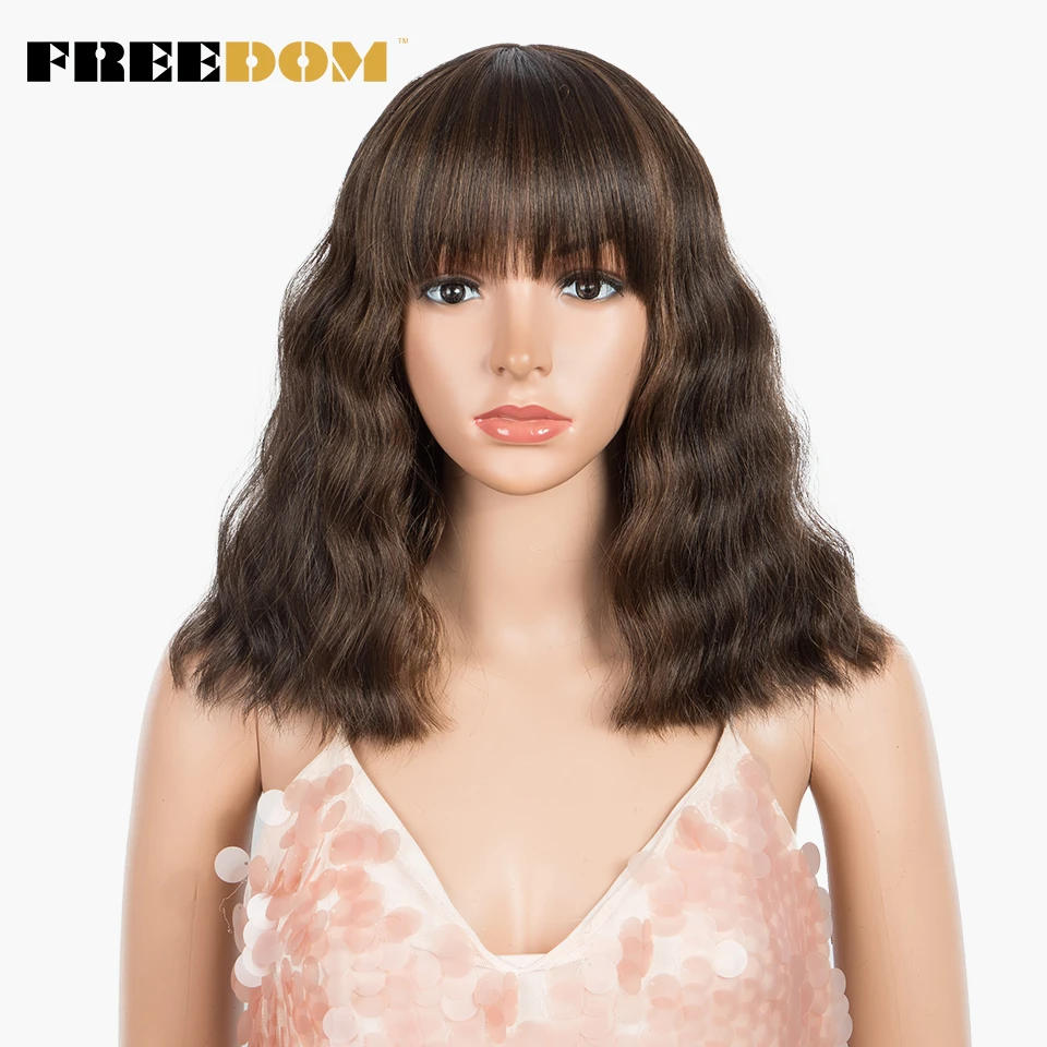 FREEDOM Synthetic Short Bob Wig With Bangs Cosplay Wig Deep Wave Ombre