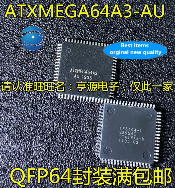 

5 шт., 100% оригинальный новый микроконтроллер ATXMEGA64A3 ATXMEGA64A3-AU QFP64