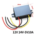 12V 24V-5V10A