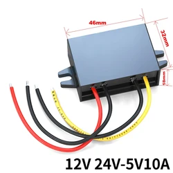 Universal DC to 5V Step Down Power Converter 5A 25W - 5V (12V 24V - 5V10A)