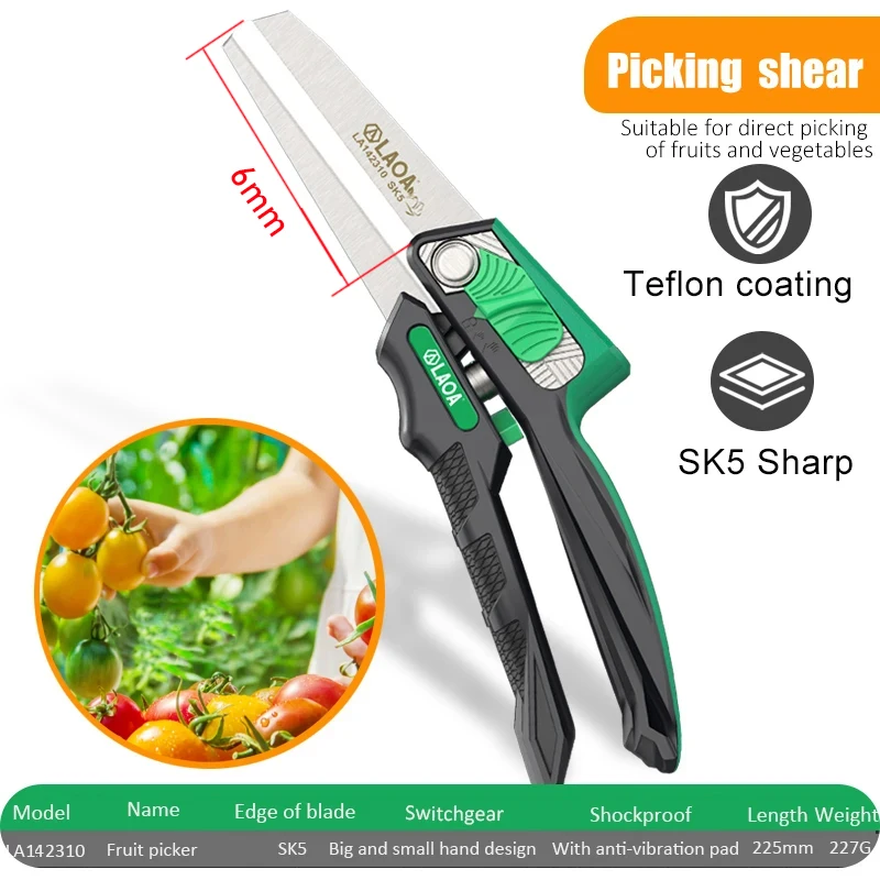 LAOA 8 Inches Garden Trimming Scissors 10 Inches Extended Straight Scissors Labor-saving Garden Pruning Tools Secateurs Artifact