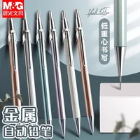 M&G Metal Automatic Pencil 0.5/0.7mm Mechanical Pencil High-color Iron Sketch Drawing Pencil 1