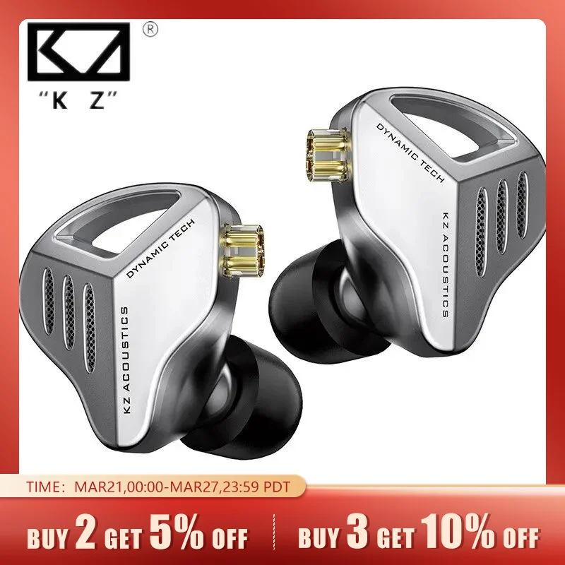 Наушники KZ ZVX Динамические HIFI