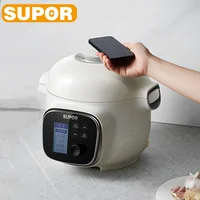 SUPOR Smart Electric Pressure Cooker 3L Capacity 100kPa Multipurpose Rice Cooker 50 Multi-function Menu NFC Cloud Recipes 1