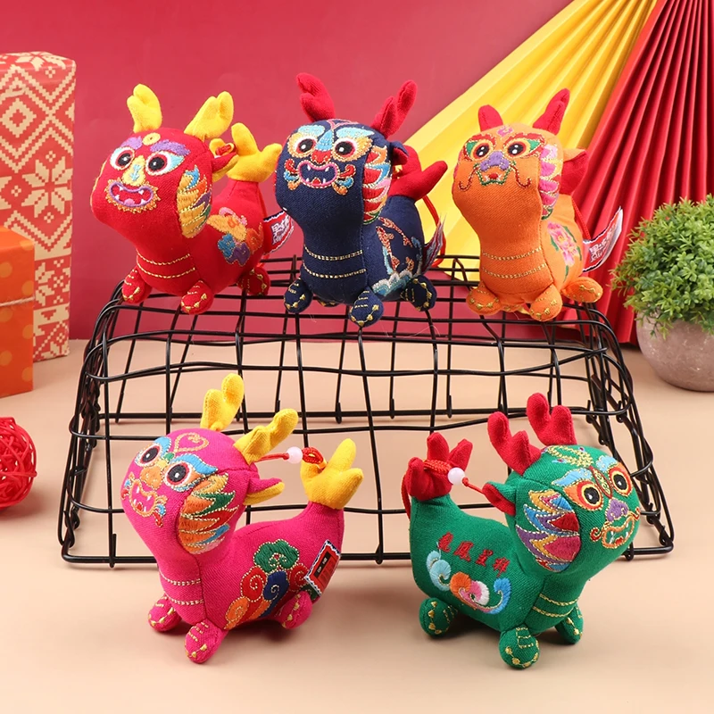 

2024 Zodiac Dragon Plush Doll Toy Year Of The Dragon Mascot Keychain Pendant Backpack Car Bag Key Ring Decor Kid Gift
