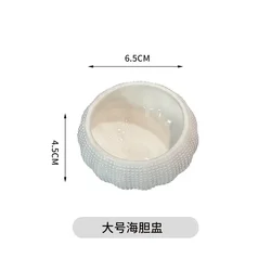 Elegant Ceramic Sea Urchin Dessert Bowl - Versatile Tableware for Dining & Entertaining (L sea urchin bow)