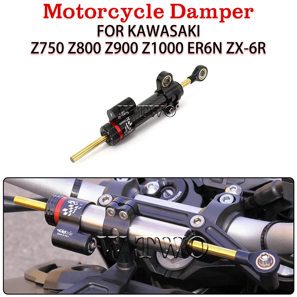 オートバイステアリングダンパースタビライザー 用 カワサキ 用 Z750