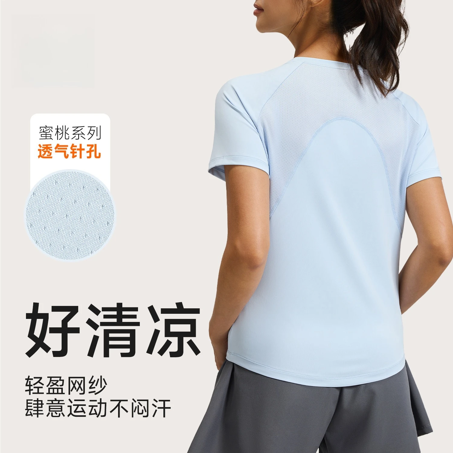 요가 스포츠 셔츠 블라우스 필라테스 크롭 탑 피트니스 여성용 반팔 티셔츠 티셔..