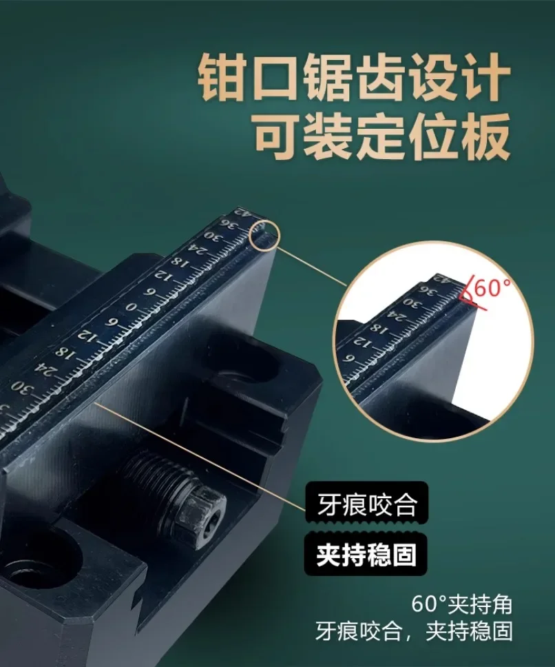 NEW Self-centering Vise 4-axis 5-axis Precision Clamp Xindian Genuine Concentric Centering Vice Fixture Quick-change 3R 4
