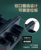 NEW Self-centering Vise 4-axis 5-axis Precision Clamp Xindian Genuine Concentric Centering Vice Fixture Quick-change 3R 4
