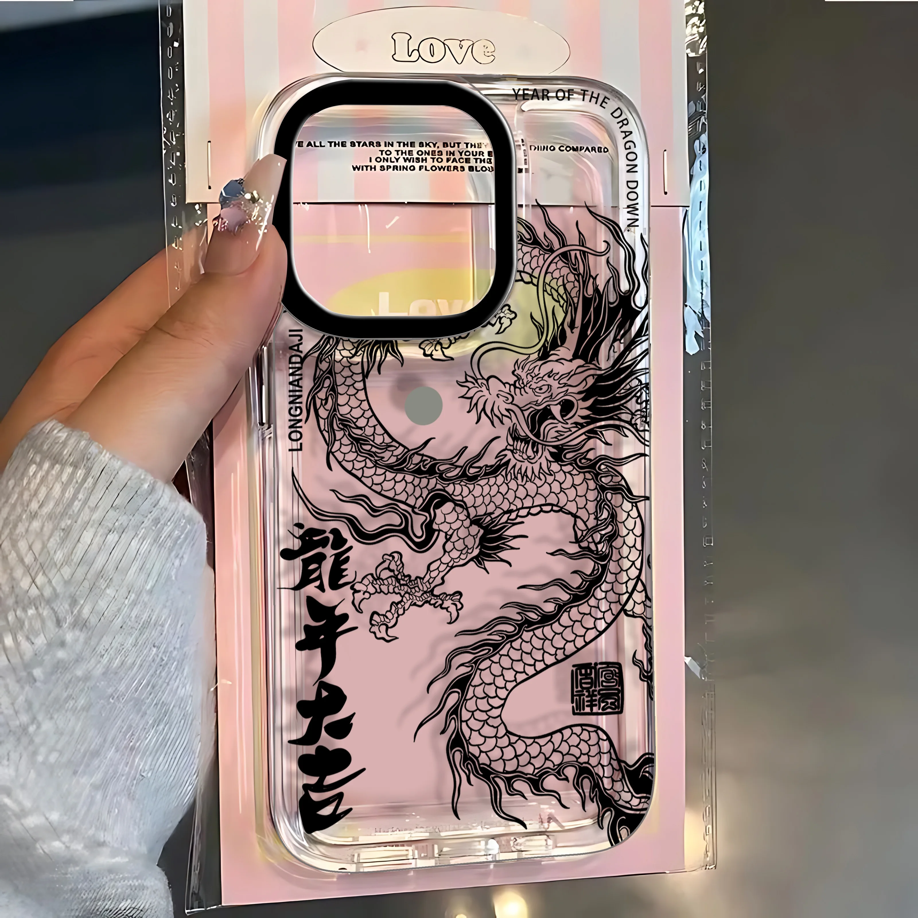 Elegant Chinese Dragon Clear TPU Phone Case - Trendy Fashion Design