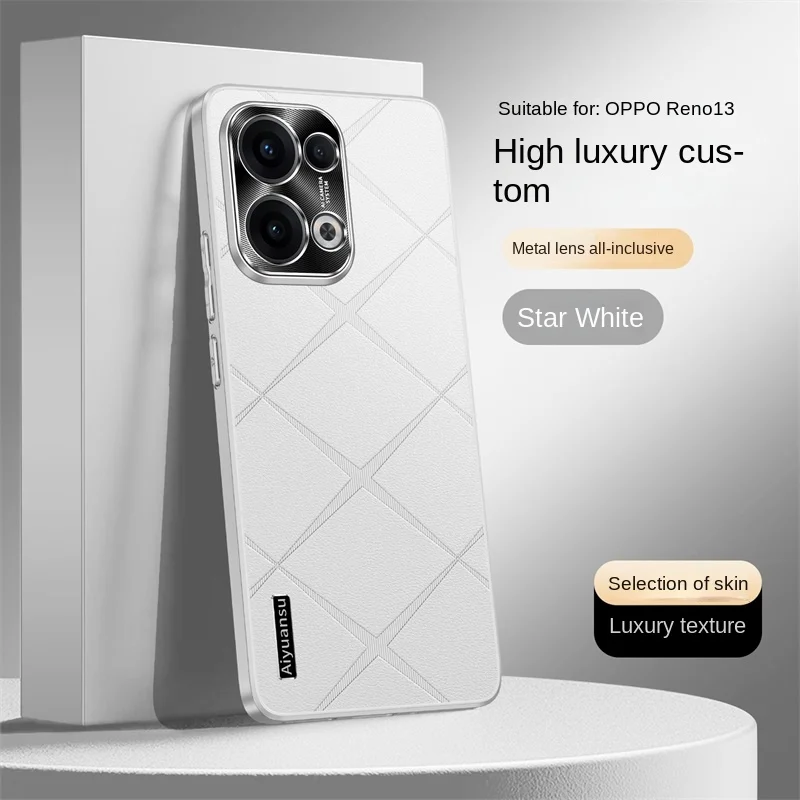 High-Luxury Vegan Leather Metal Lens Protection Anti-Drop Anti-Fingerprint Phone Case