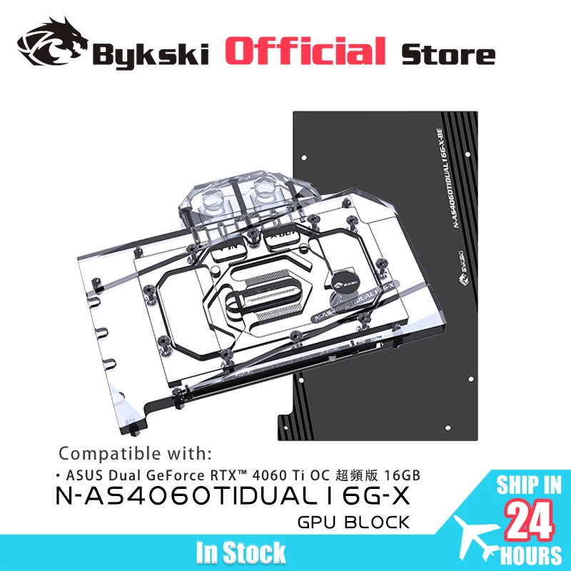 

Bykski GPU Water Block Use for ASUS Dual GeForce RTX 4060Ti OC 16GB Video Card Cooling /Full Cover/ Radiator N-AS4060TIDUAL16G-X