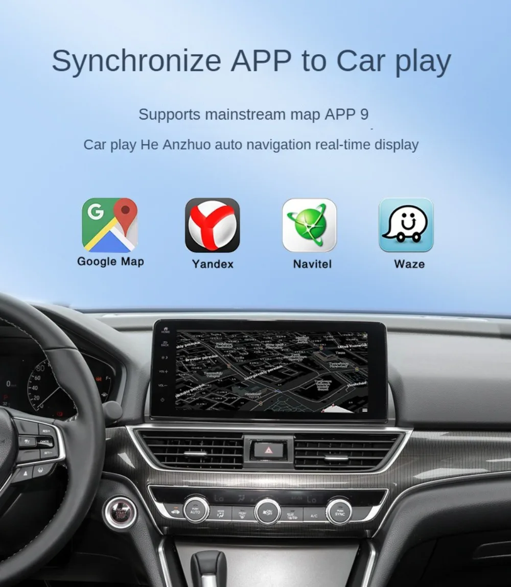 Smart Box Interface