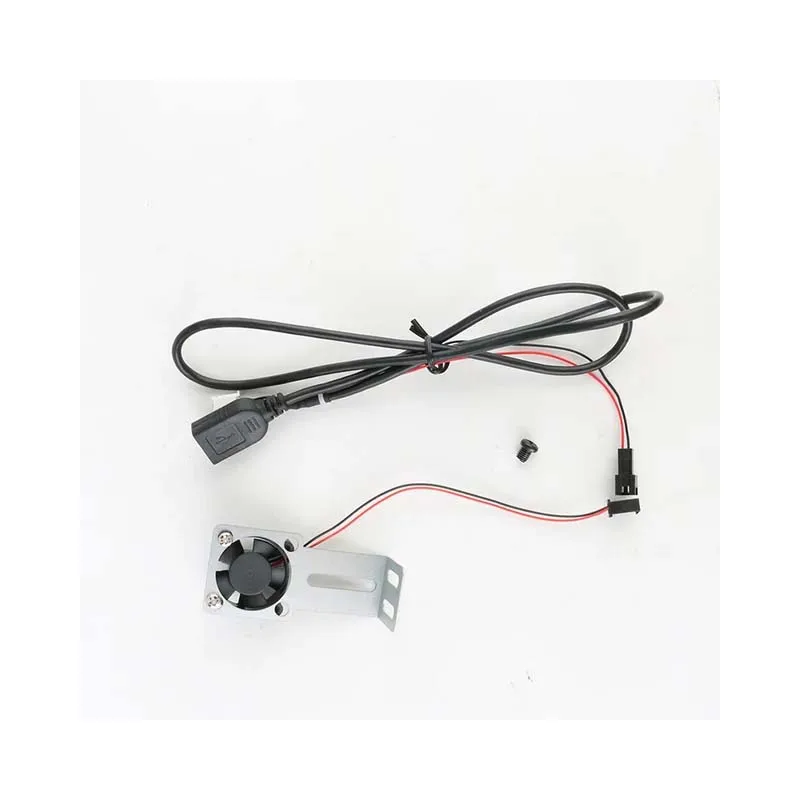 Develuck Car Radio Cooling Fan FOR Android multimedia video player