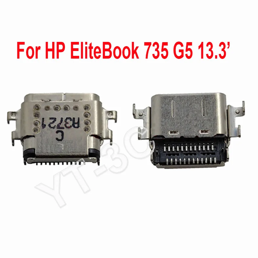 10-50PCS NEW USB Type C Type-C DC Power Jack Port Charger Connector For HP EliteBook 735 G5 13.3'