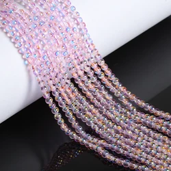 4mm Rainbow Glass Beads - 400pcs (Pink)