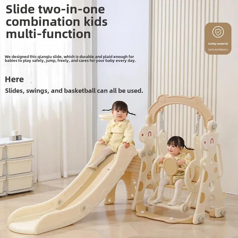 Swing Indoor Children's Home Baby Basket Swing Toy Baby Rocking Chair