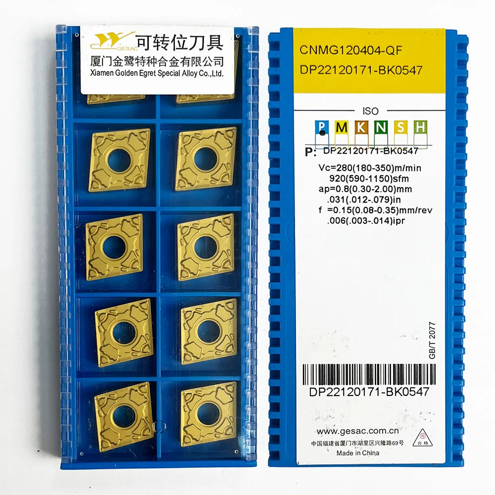 

HUAZHICHUN CNMG120404-QF GP1115 Carbide Insert Lathe Cutter Tool Turning Insert