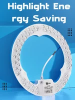 Three-color light Led Panel 220V Replacement Led Module 45W 80W Round Circle Led Light Panel Board Module Lamp For Ceiling Light 1