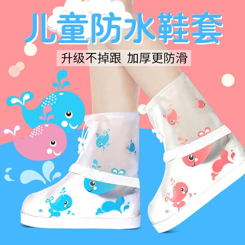 1 Pair Boys Girls Shoes Covers For Rain Flats Ankle Boots Cover PVC Reusable Non-slip Cover For Shoes Children Waterproof