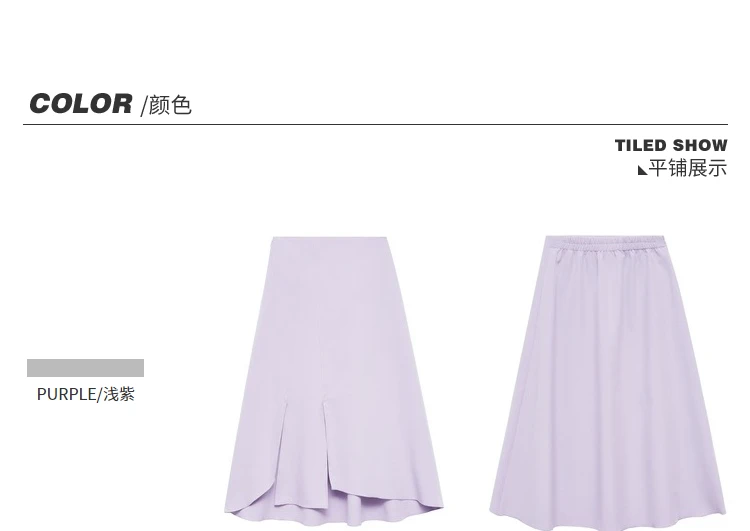 summer skirts A21 Elegant Women 2022 Spring New Purple Midi Skirt Causal High Waist Split Ladies Chic Slim Solid Long Skirt silk skirt