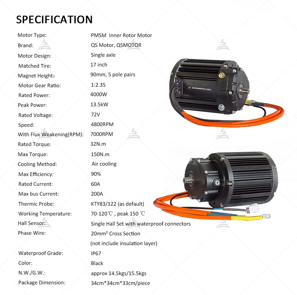 New QS138 90H V3 4KW 7200rpm with 1:2.35 gear box Mid Drive