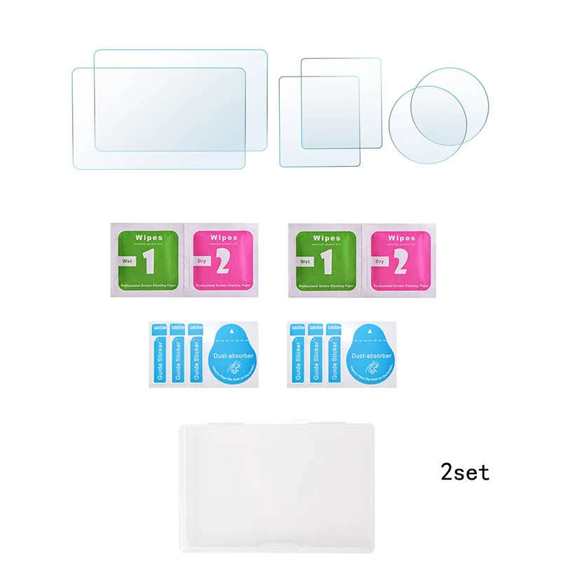 2 set glass film